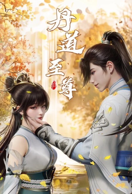 朱尔斯乔丹-丽莎安丰满的警察操我的屁股或去监狱【JulesJordan】 - 万站榜入口