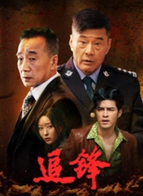 让我操一次吧 - 万站榜入口