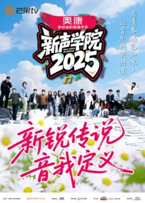 济南街头惊艳一幕黑丝丁字裤女骑士飞驰全城寻找鲁AH7W05车主 - 万站榜入口