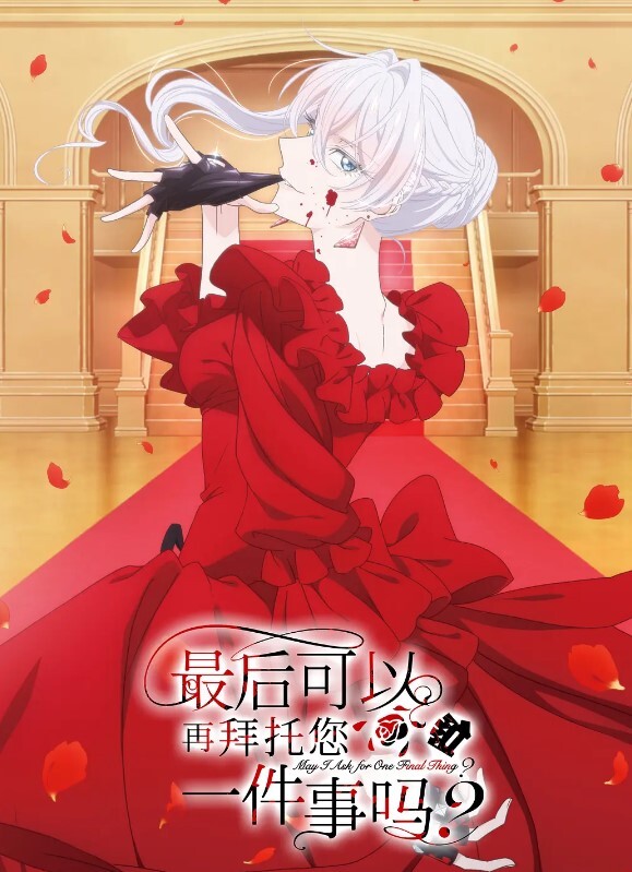 婉儿的诱惑可爱美女 - 万站榜入口