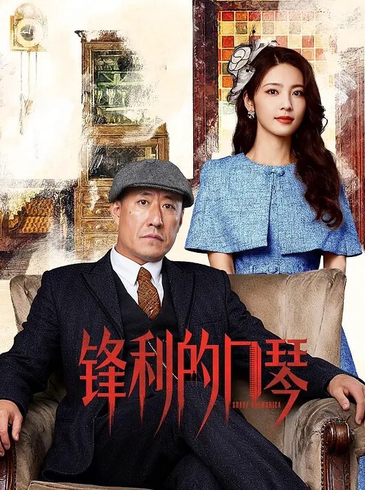 女同极品小嫩妹骚气十足姐妹来在家相互玩弄 - 万站榜入口