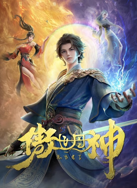 眼镜娘_上卷下卷一口气剪完_中文字幕_，每天都想性爱的眼镜骚妹子 - 万站榜入口