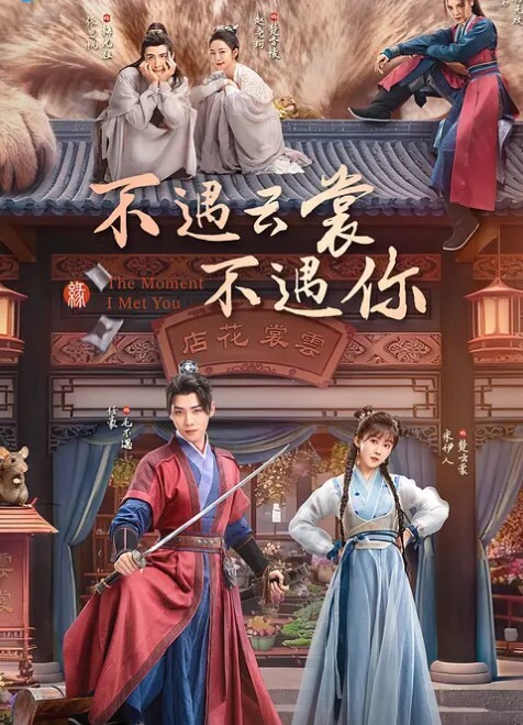 红灯区扫街广州城中村够大有夫之妇背着老公做骚鸡就是来求操的 - 万站榜入口