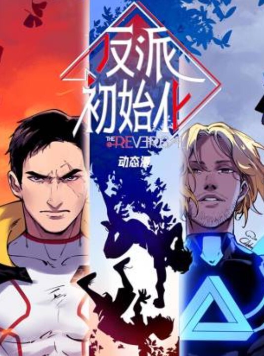 和男朋友吵架后如何快速和好的秘诀 - 万站榜入口