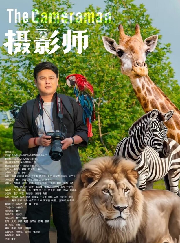 南京小小给钱KTV开发素人服务员深喉喷射圣水 - 万站榜入口
