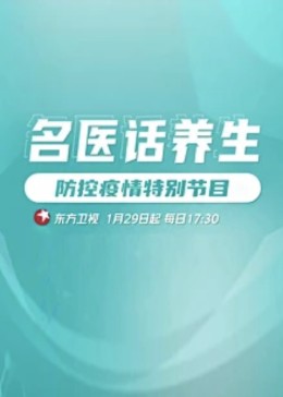 日韩午夜伦理片 - 万站榜入口