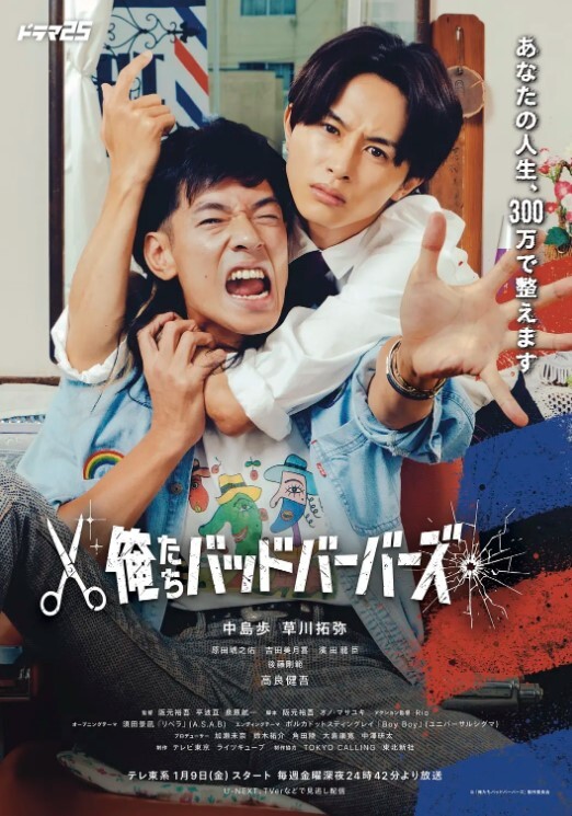 20209692119用户上传精品街拍抄底系列三 - 万站榜入口