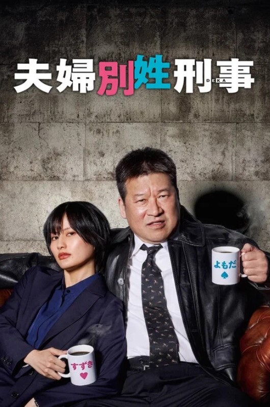 许木学长蜜穴御姐为爱献身还债 - 万站榜入口