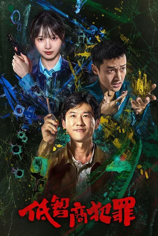 高端泄密清纯校花贾雯私拍视频合集流出反差婊天花板 - 万站榜入口