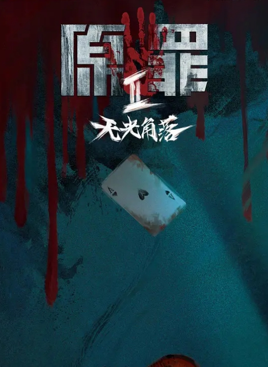爆乳丰臀留学生激情3P晨炮无套抽插前里后操內射流精 - 万站榜入口