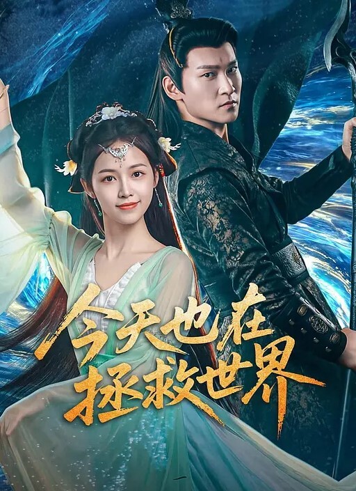 说说笑笑性格超好大学生兼职小淫娃被金主爸爸按压在胯下疯狂蹂躏 - 万站榜入口
