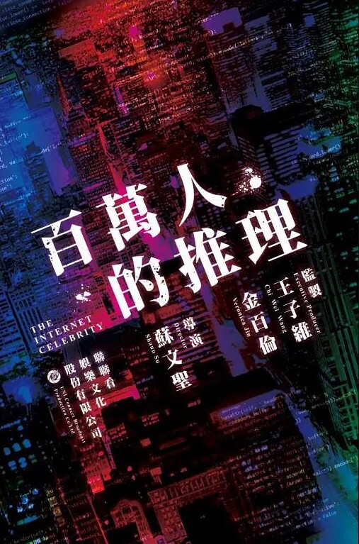 ED_Mosaic贫乳OL四年没交过男友想在情人节和两个男生一起过_太久没打炮小穴很痛顶级色影下 - 万站榜入口