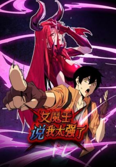 高颜校花和洋人老头搞内射！ - 万站榜入口