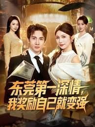 身材苗条呻吟刺激的眼镜保险员穿着工装挂着工牌野外坟地旁啪啪大长美腿真诱人各种难度动作肏的叫救命对白淫荡. - 万站榜入口