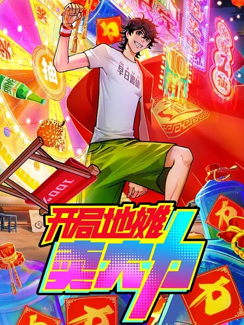 四眼小萝莉这个妹子年龄不大逼也挺嫩的不像是万人骑的那种 - 万站榜入口