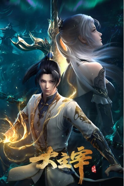 魔界天使吉普莉露2第2话 - 万站榜入口
