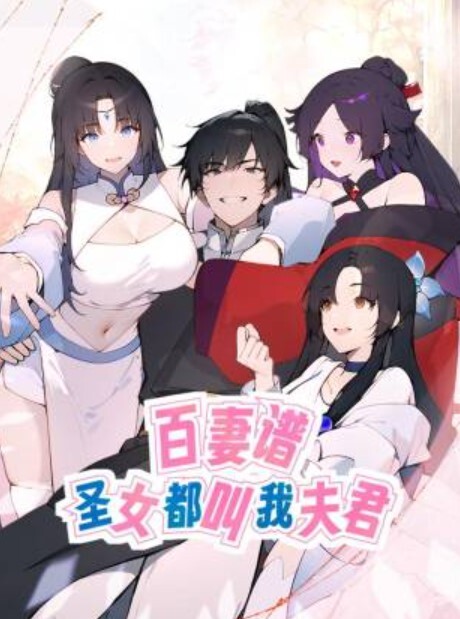 2048無印優品年轻小姐姐漂亮温柔物美价廉捡到宝城中村来一发啪啪插逼很快就射 - 万站榜入口
