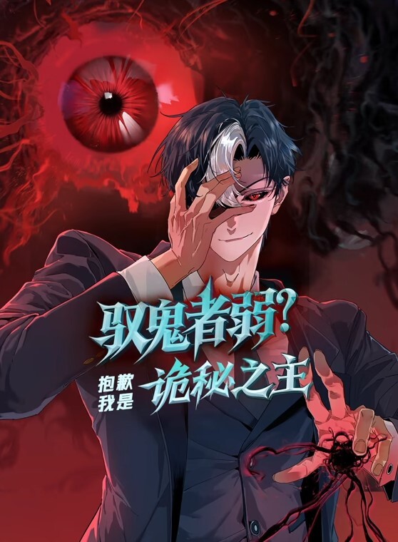 气质超漂亮神仙颜值JK反差女有一种无辜的眼神让人感觉很乖需要保护的小鸟依人类型 - 万站榜入口