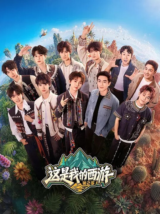 绿帽男友只能看着自己的女友被大屌干 - 万站榜入口