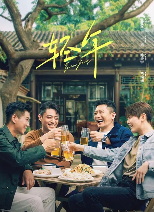 绝种女神黑夜瑟瑟21 - 万站榜入口