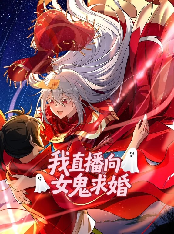小莫妮卡物语2 - 万站榜入口