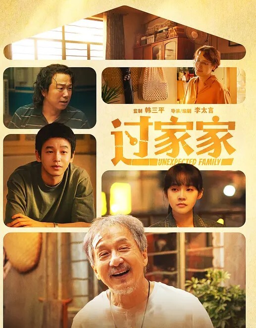 后背姿势一级棒 - 万站榜入口