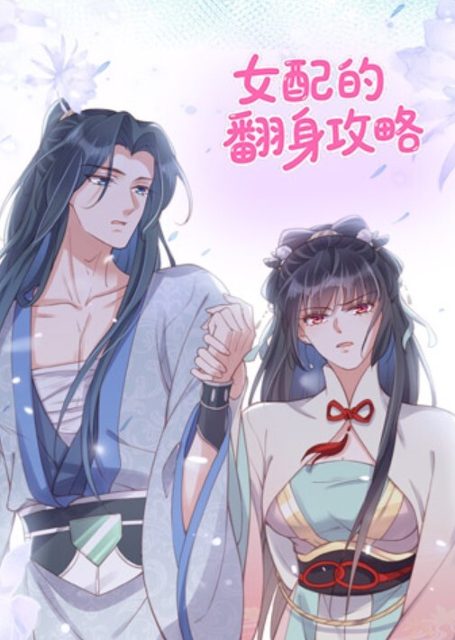 素人猛料极品学妹8部精选学妹女神母狗进化史从清纯高冷到淫荡娇喘 - 万站榜入口