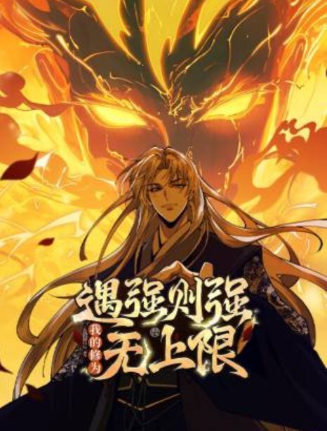 兄嫁固执的大嫂1 - 万站榜入口