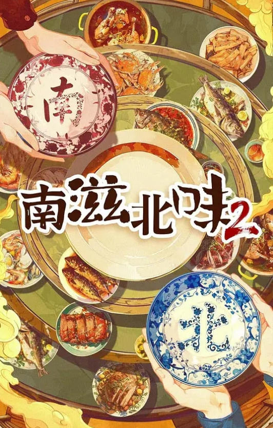 今晚我想来点气质正妹配肉色丝袜陪我激情啪啪 - 万站榜入口