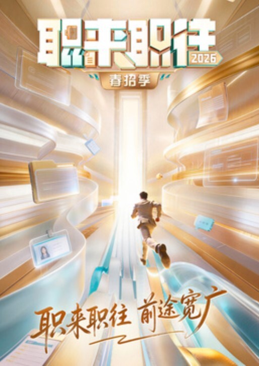 贵在真实把厂花带到出租屋迫不及待没洗就直接操 - 万站榜入口