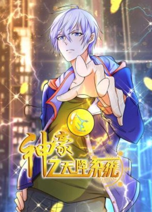 GDCM037把妻子獻給行長 - 万站榜入口