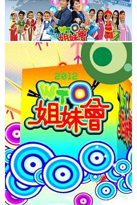 麻豆91 - 万站榜入口