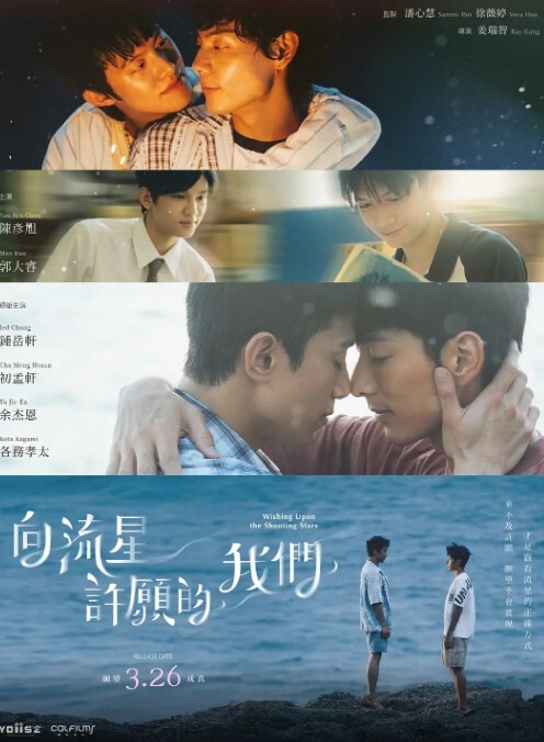 守望先锋最佳合集 - 万站榜入口
