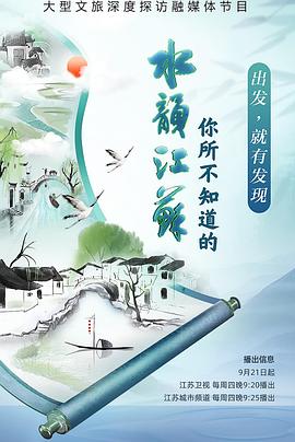 夫妻交换做爱电影 - 万站榜入口