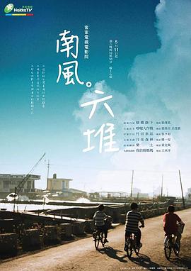 性捆绑视频 - 万站榜入口