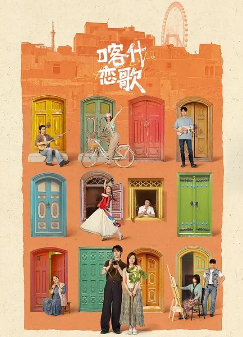 辦公室四腳獸傳說痴漢課長猥瑣中出純情小職員 - 万站榜入口