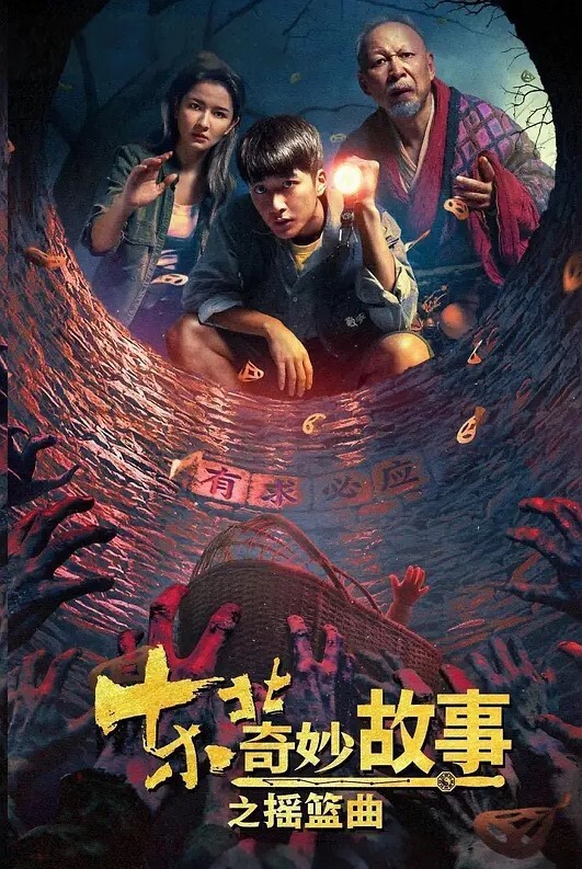 贵阳眼镜教师焦晓燕被调教成母狗甘愿当榨精神器当着老公面玩3P - 万站榜入口