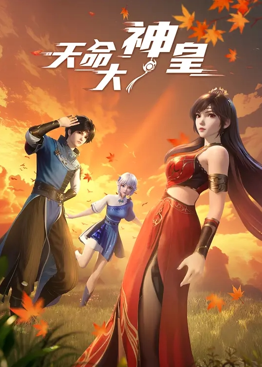 赵探花约操外围小少妇 - 万站榜入口