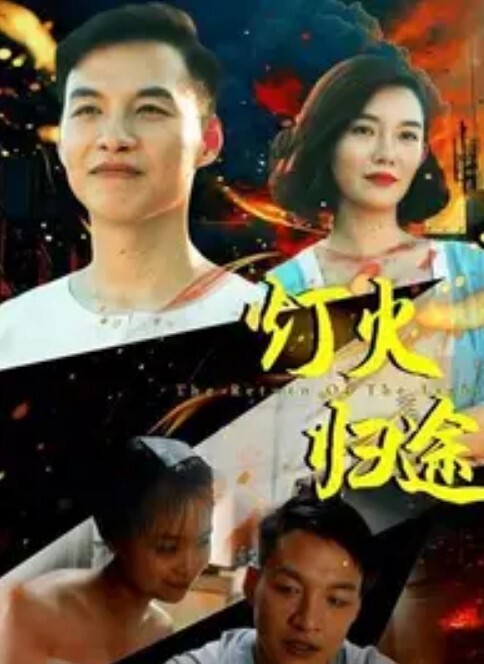 卡通H動畫-見習小淫魔二 - 万站榜入口