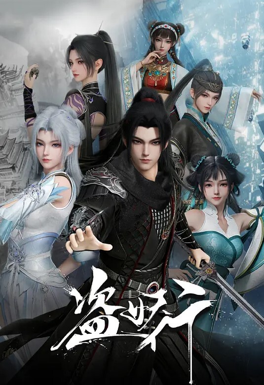 BLOODROYALPrincess2 - 万站榜入口