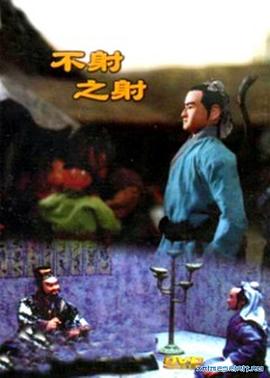 青青依人在线视频 - 万站榜入口
