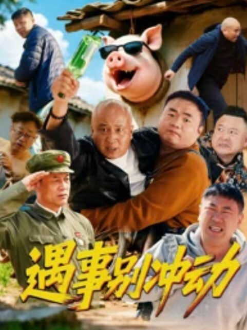 AI-唐嫣-提供一条龙服务 - 万站榜入口