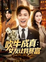 战神小利文静乖巧眼镜妹 - 万站榜入口