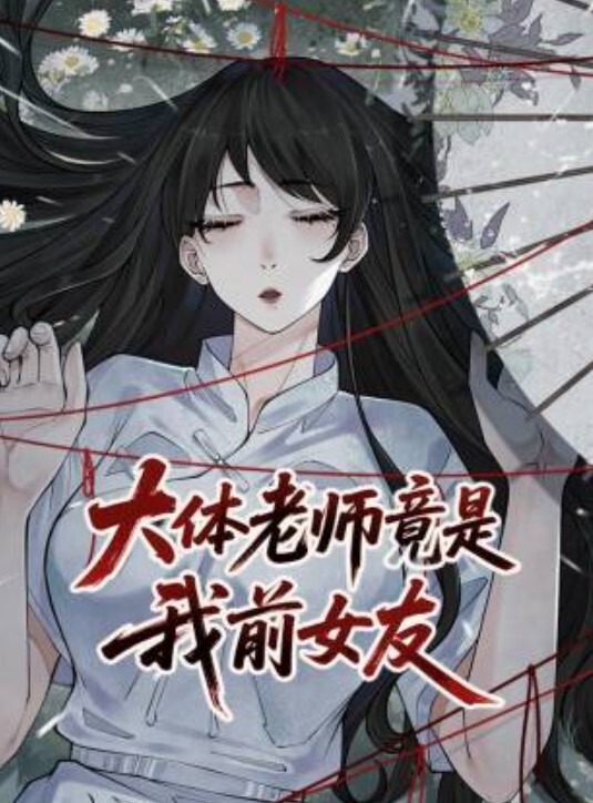小紫前凸后翘良家大学妹妹跑车高价定製手抠木头椅子自慰特写私处 - 万站榜入口