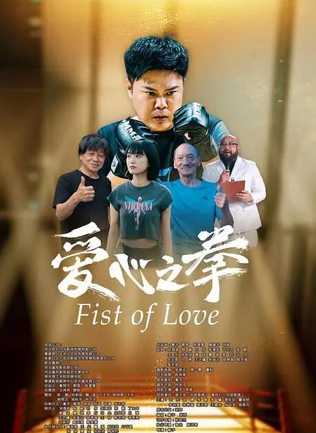 在少妇家当着她儿子的面操她 - 万站榜入口