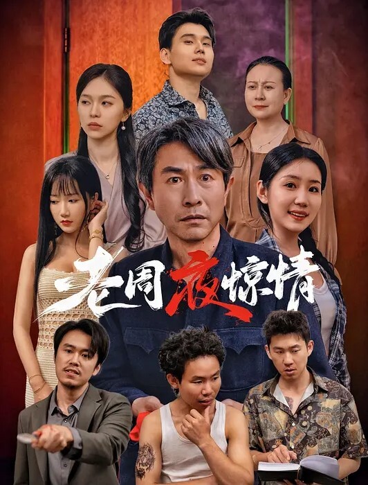 多P群交极品女神艾熙3P乱交无套抽插肥臀爆乳无毛美穴完美身材性感尤物 - 万站榜入口