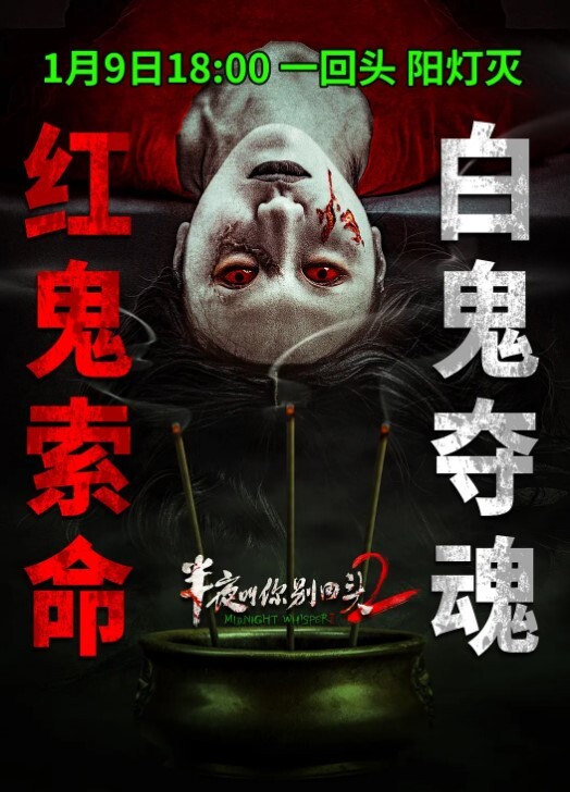 美女直播间的性感身材诱惑福利来了 - 万站榜入口