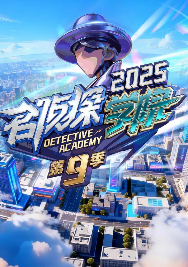 探花你个大拖鞋深夜战轻熟女换上泳装激情插嘴大屁股骑乘操操的啊啊乱交骚的很 - 万站榜入口