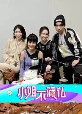道丶不狂今晚探花外围还不错20来岁兼职嫩妹纤细美腿苗条身材埋头深喉舔屌后入抽插骚逼 - 万站榜入口