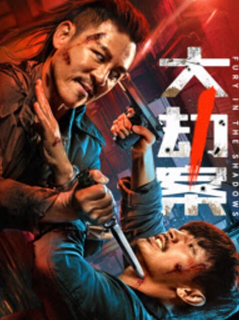杨晨晨被滴滴司机撕袜强上_超强代入感_秒硬 - 万站榜入口